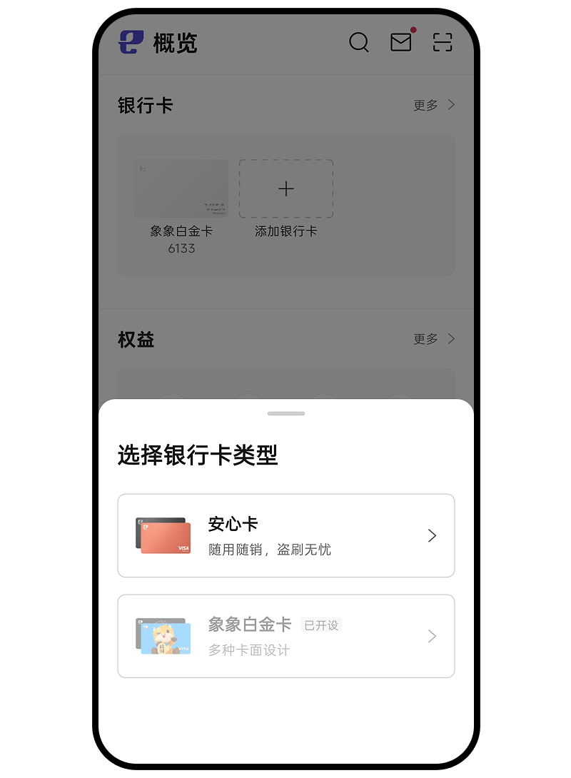 步骤1